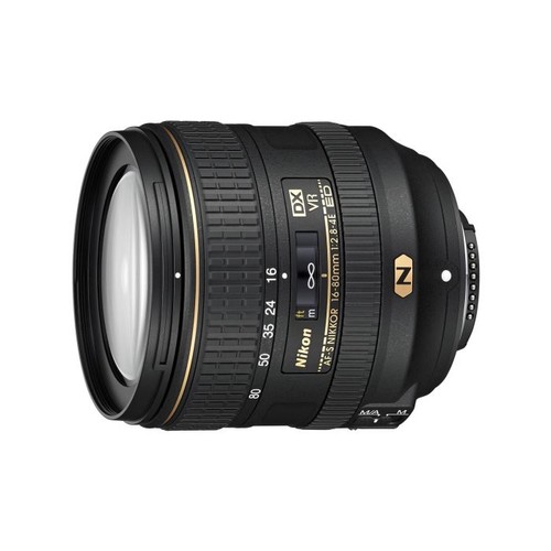 Nikon 80mm e af - nikon, vr