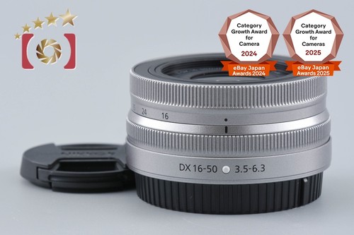 Nikon nikkor 50 mm - dx, 16-50