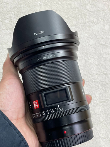 Viltrox 16mm lens nikon - 16mm,