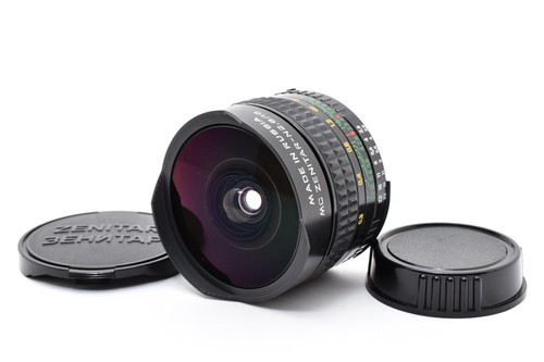 Zenitar 16mm f2 8 - mc, zenitar-n