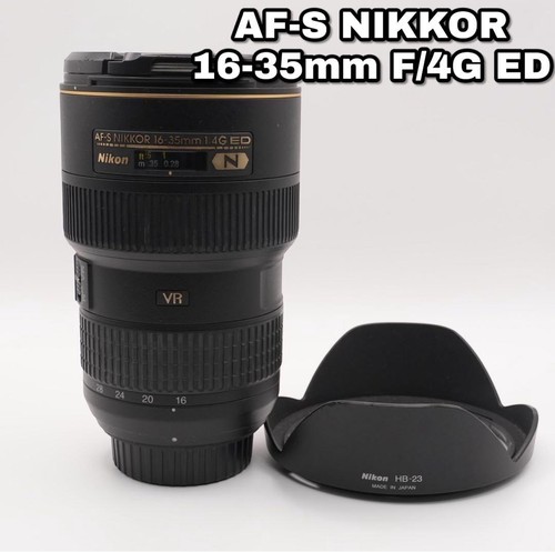 Condizione nikon nikkor - condizione,