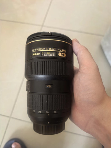 Nikon nikkor 35mm - f4, g